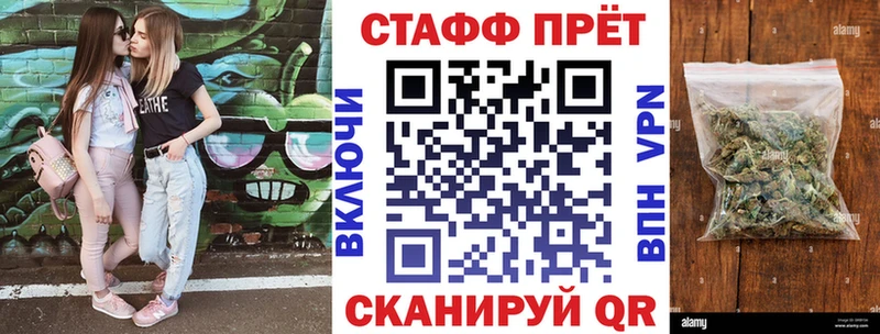Все наркотики Фёдоровский ГАШИШ A-PVP Меф