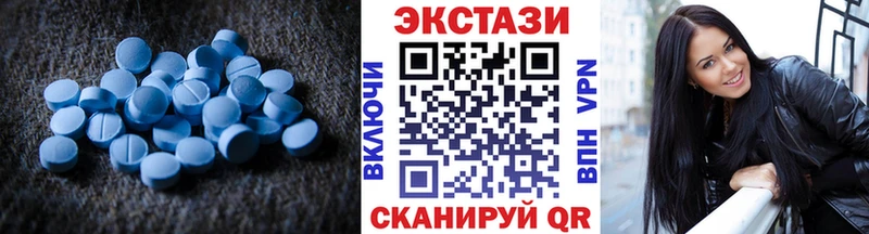 Экстази Punisher  дарнет шоп  Фёдоровский 