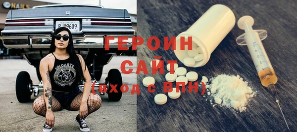 apvp Алзамай