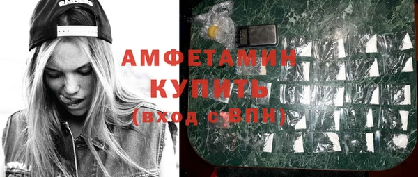 COCAINE Алексеевка