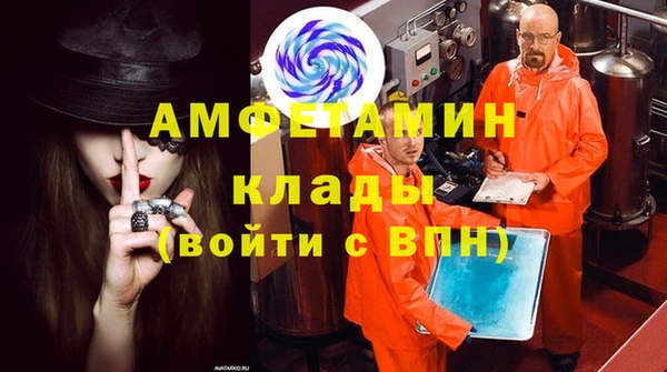 COCAINE Алексеевка
