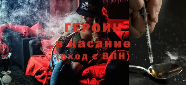 apvp Алзамай