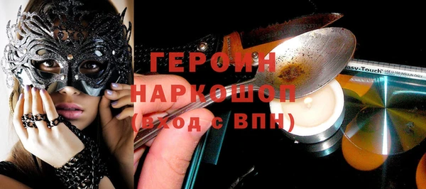 apvp Алзамай