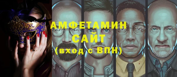 apvp Алзамай