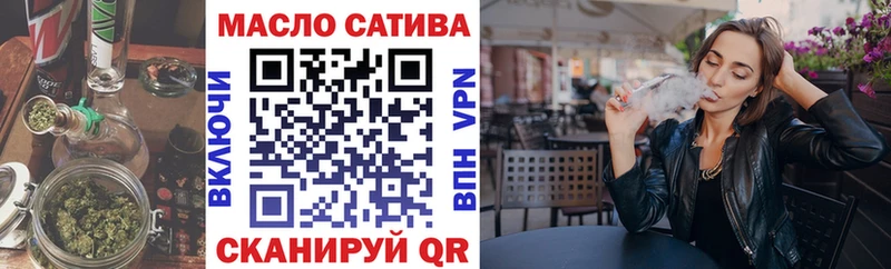 ТГК концентрат  Фёдоровский 